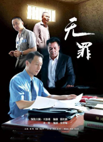 体育生互操